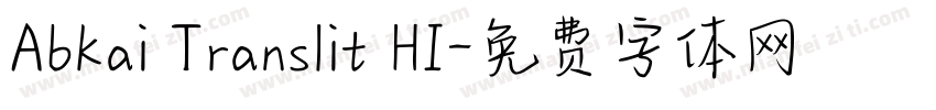 Abkai Translit HI字体转换